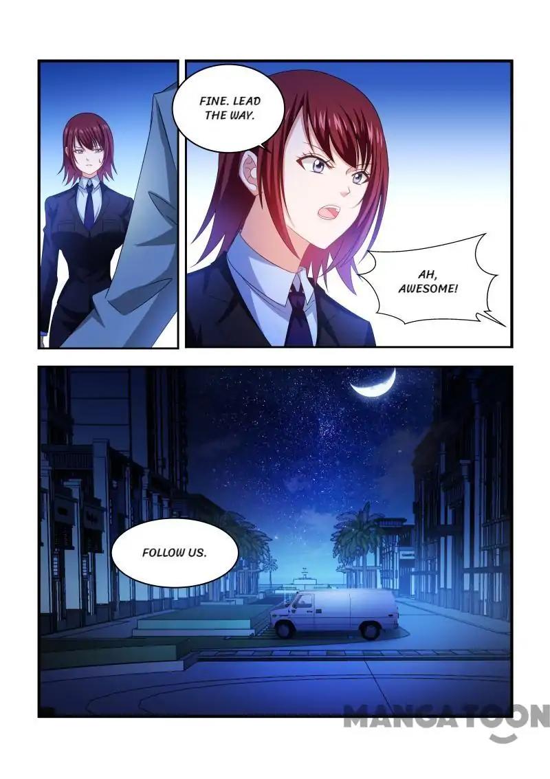 Very Pure Chapter 241 page 7 - Chapter 241