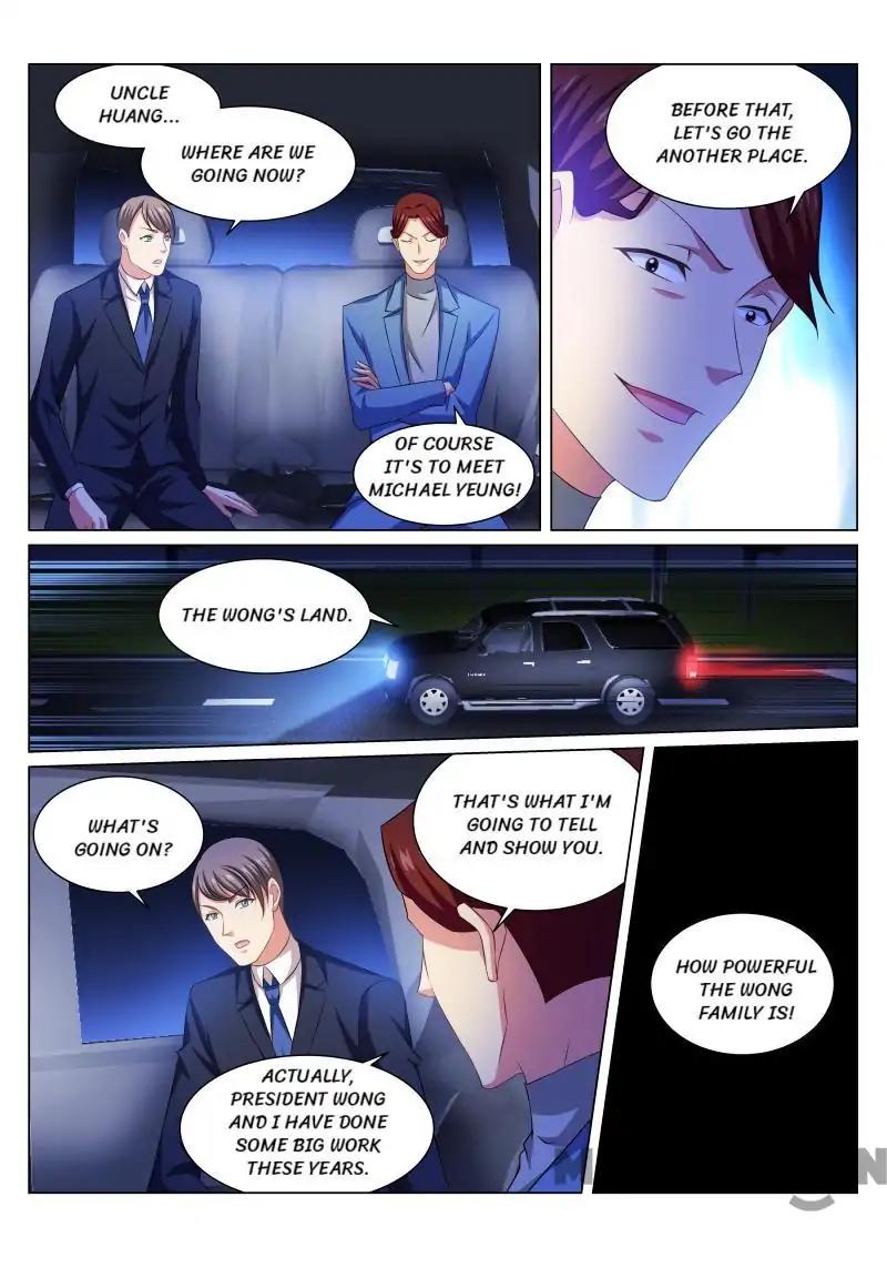 Very Pure Chapter 243 page 2 - Chapter 243