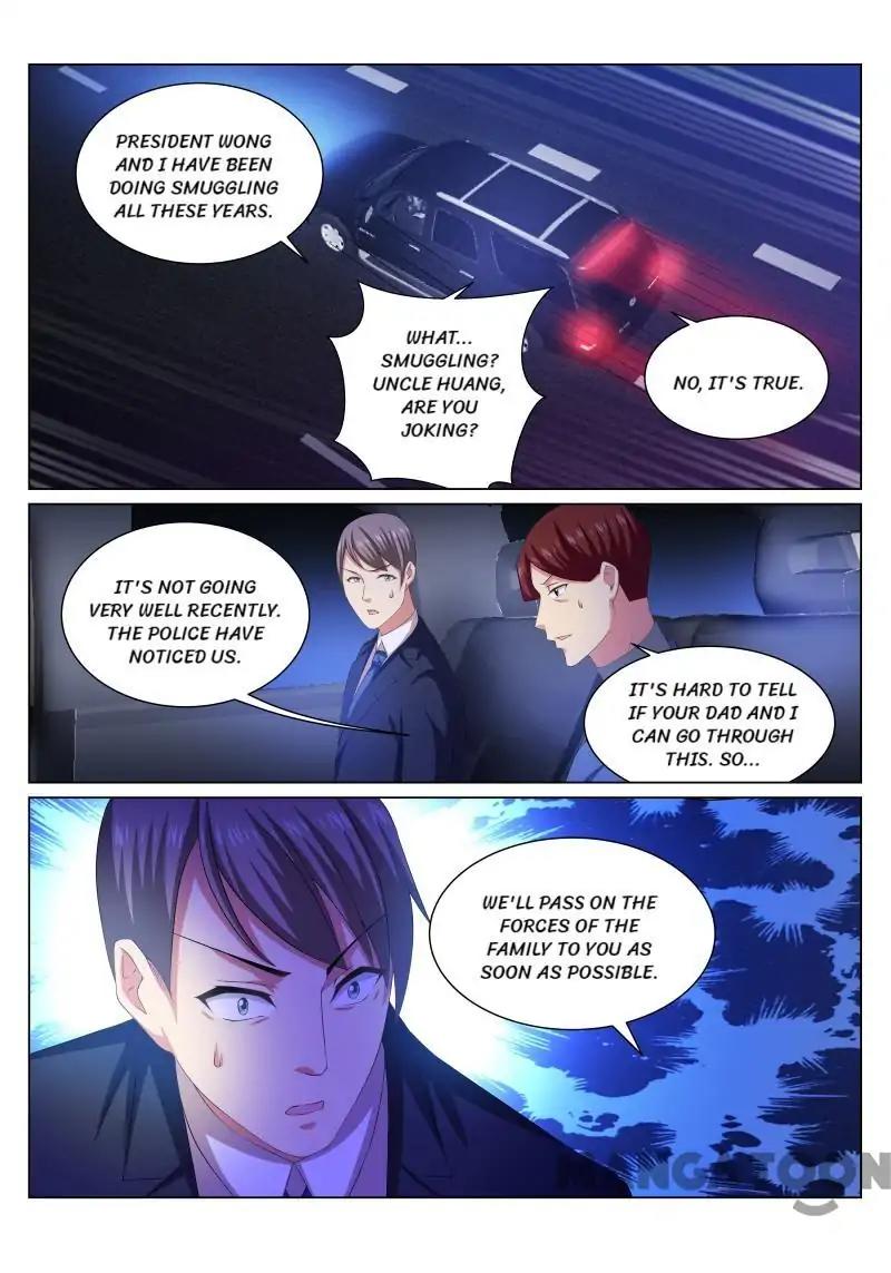 Very Pure Chapter 243 page 3 - Chapter 243