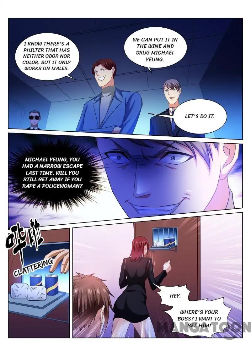 Very Pure Chapter 244 page 1 - Chapter 244