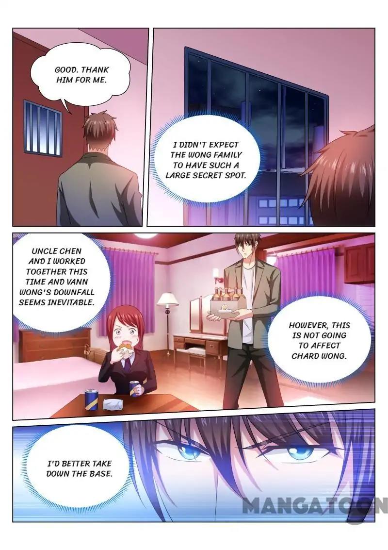 Very Pure Chapter 244 page 4 - Chapter 244
