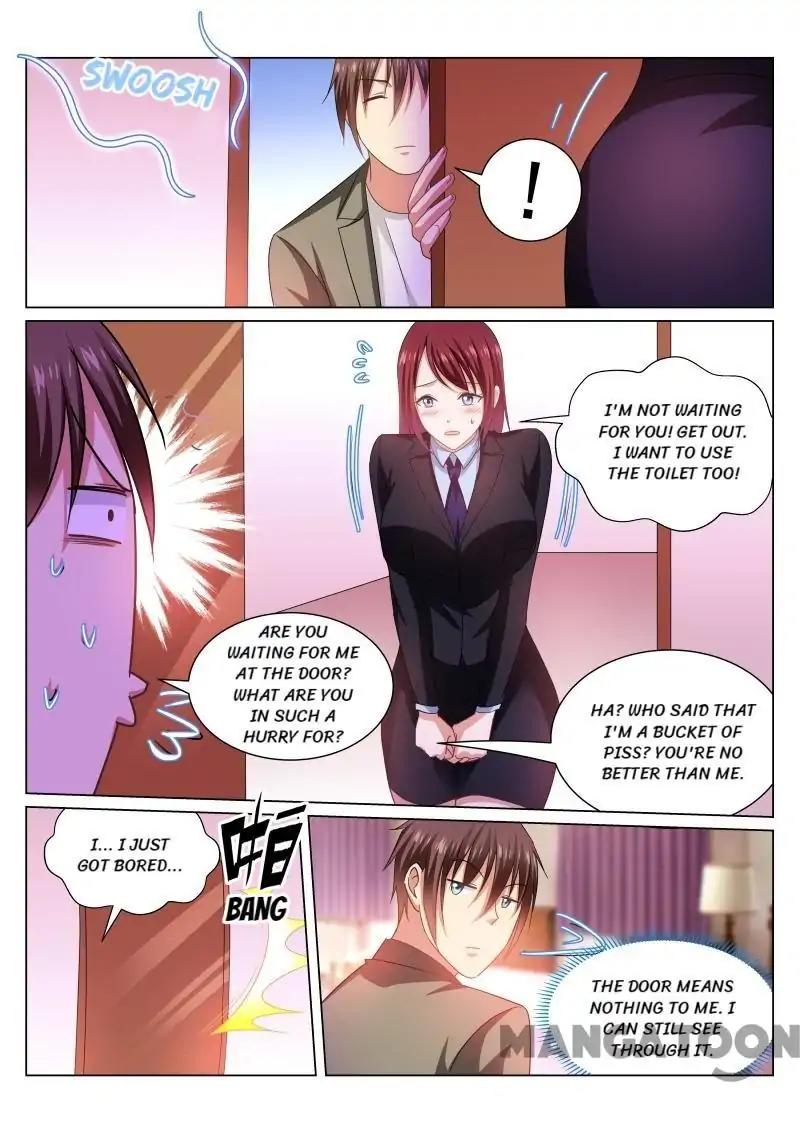 Very Pure Chapter 244 page 7 - Chapter 244