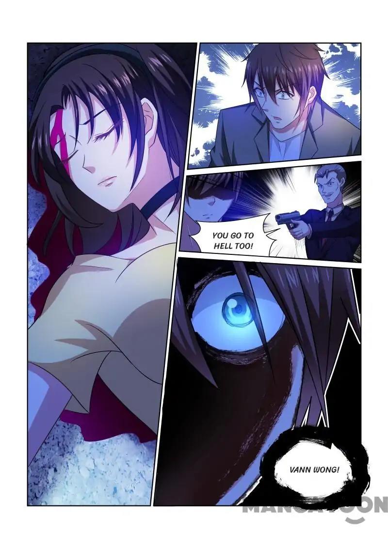 Very Pure Chapter 250 page 1 - Chapter 250