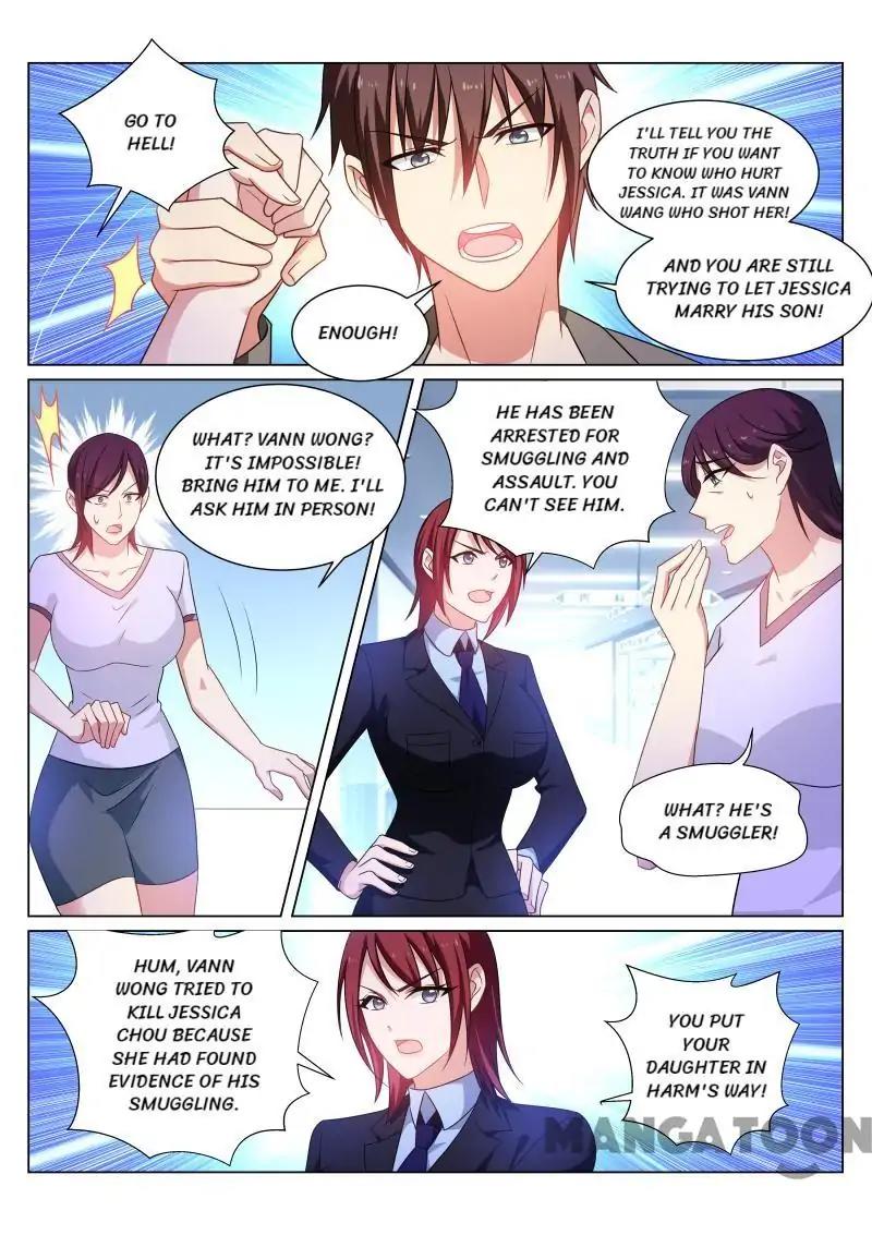 Very Pure Chapter 251 page 2 - Chapter 251