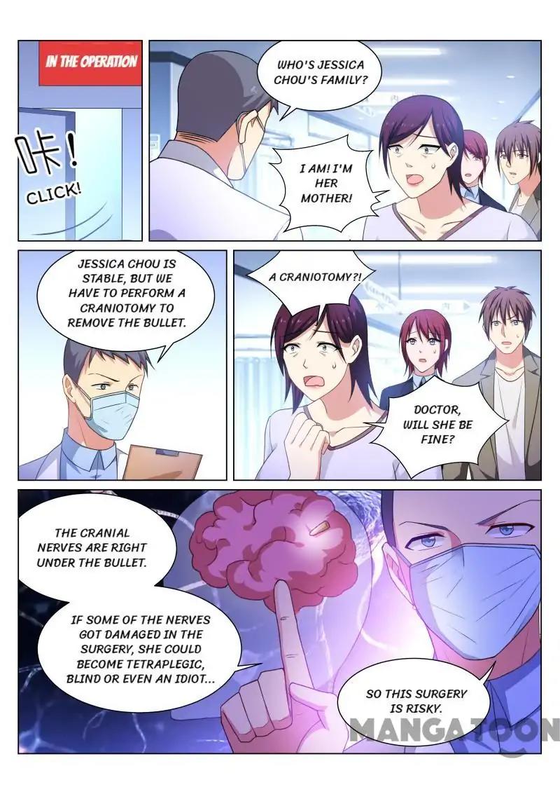 Very Pure Chapter 251 page 3 - Chapter 251
