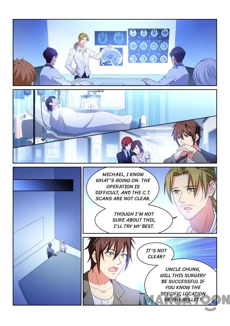Very Pure Chapter 251 page 6 - Chapter 251