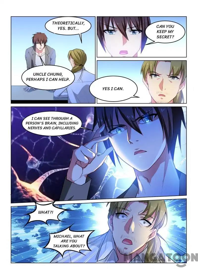 Very Pure Chapter 251 page 7 - Chapter 251