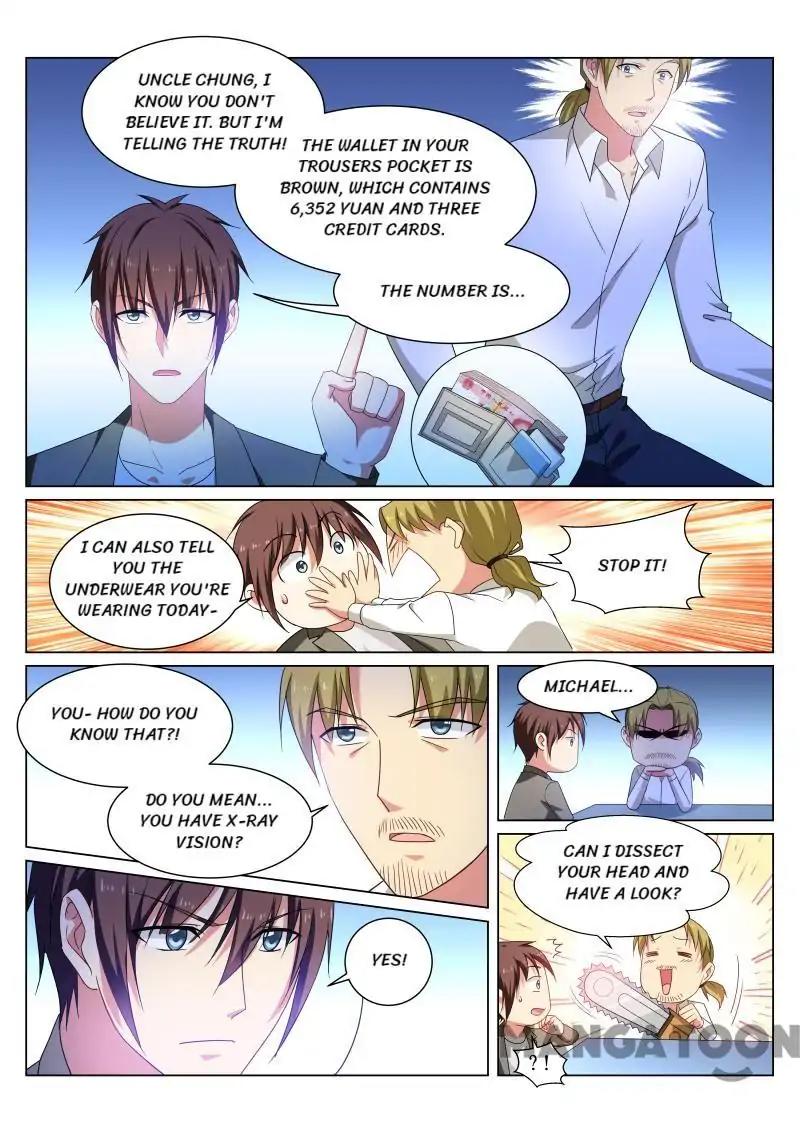Very Pure Chapter 251 page 8 - Chapter 251