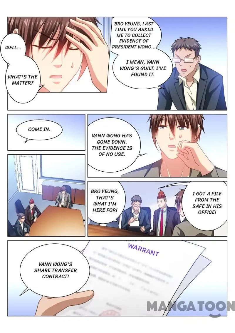 Very Pure Chapter 254 page 1 - Chapter 254