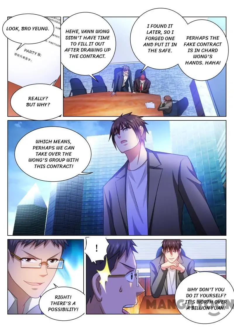 Very Pure Chapter 254 page 3 - Chapter 254