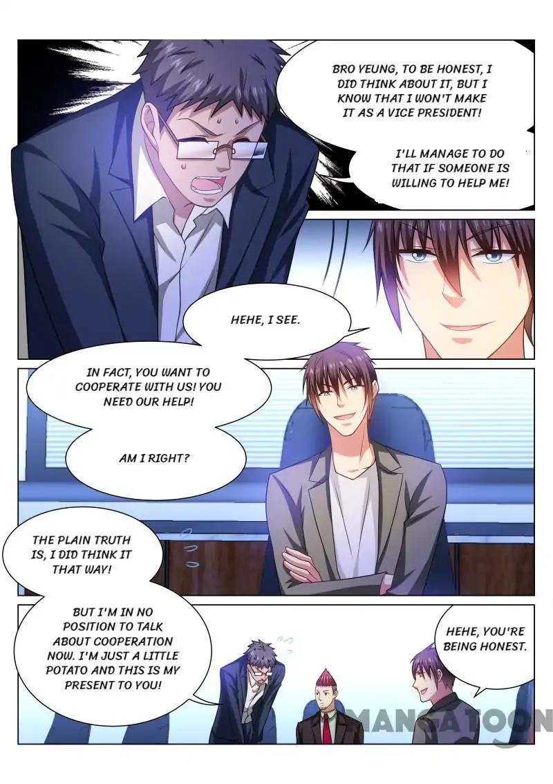 Very Pure Chapter 254 page 4 - Chapter 254