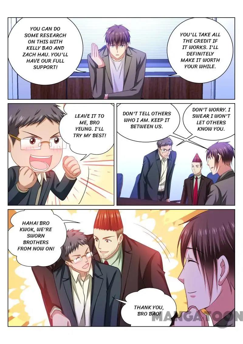 Very Pure Chapter 254 page 5 - Chapter 254