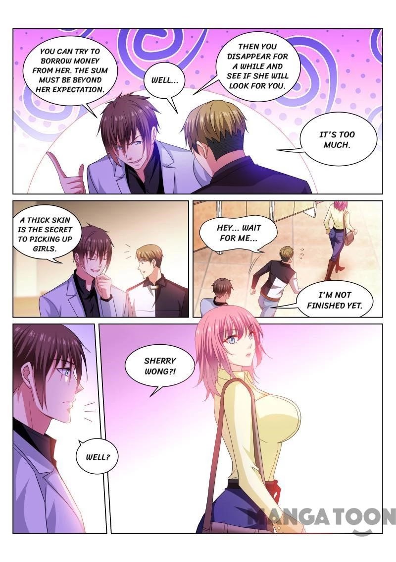 Very Pure Chapter 258 page 2 - Chapter 258