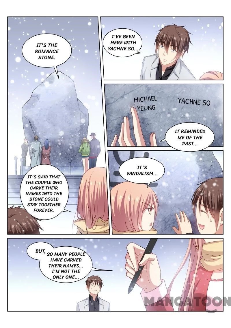 Very Pure Chapter 258 page 5 - Chapter 258
