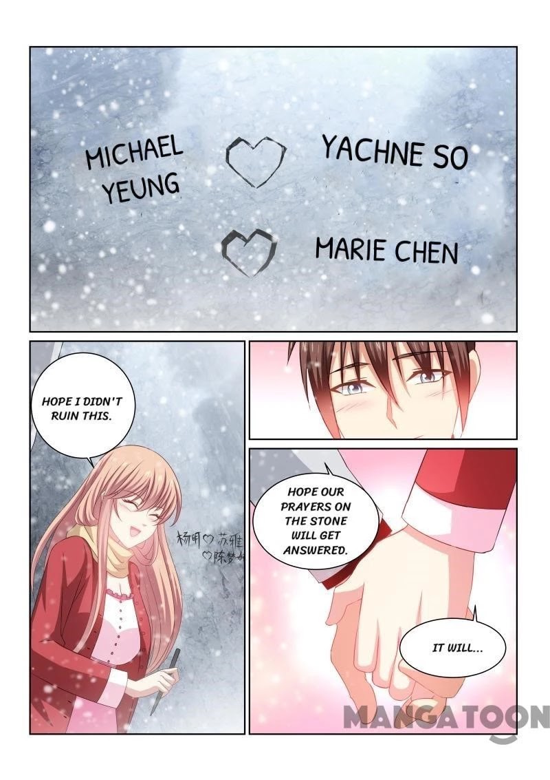 Very Pure Chapter 258 page 6 - Chapter 258