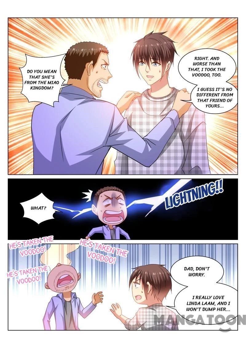Very Pure Chapter 266 page 2 - Chapter 266