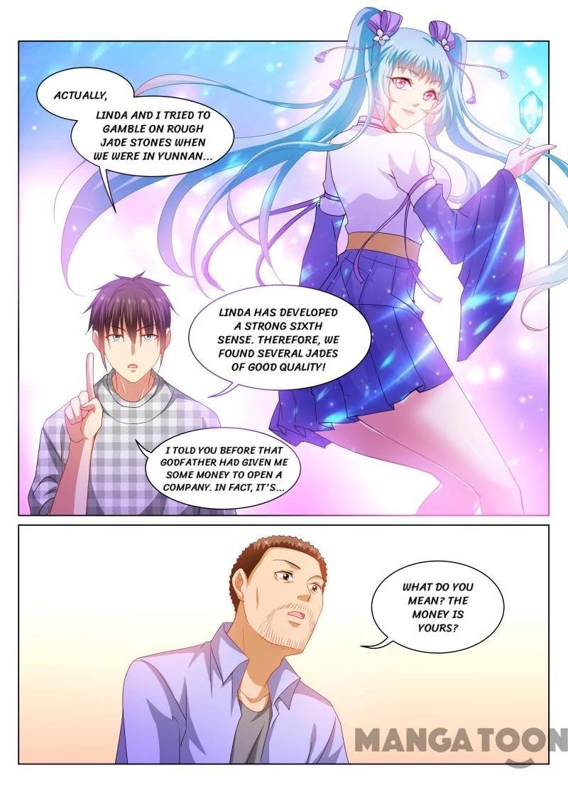 Very Pure Chapter 266 page 4 - Chapter 266