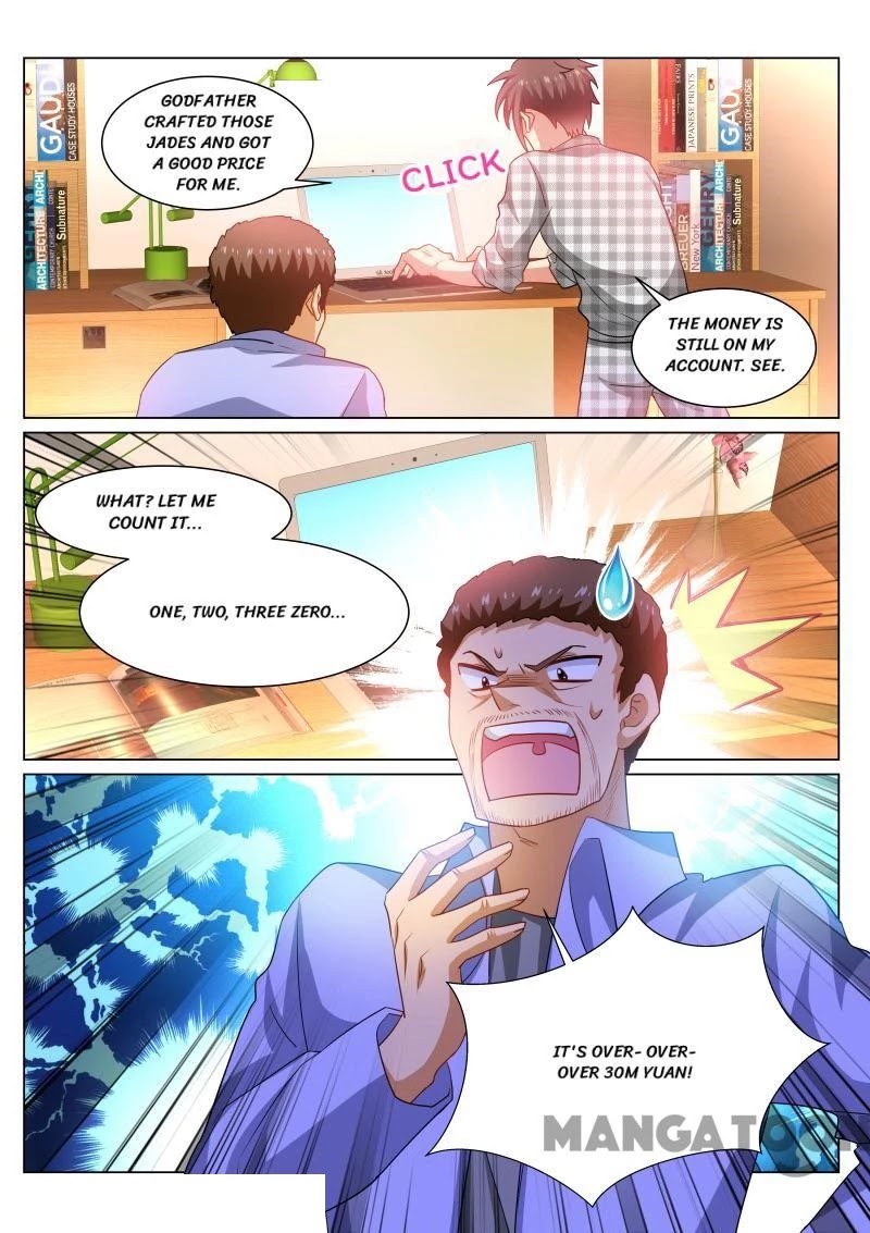 Very Pure Chapter 266 page 5 - Chapter 266