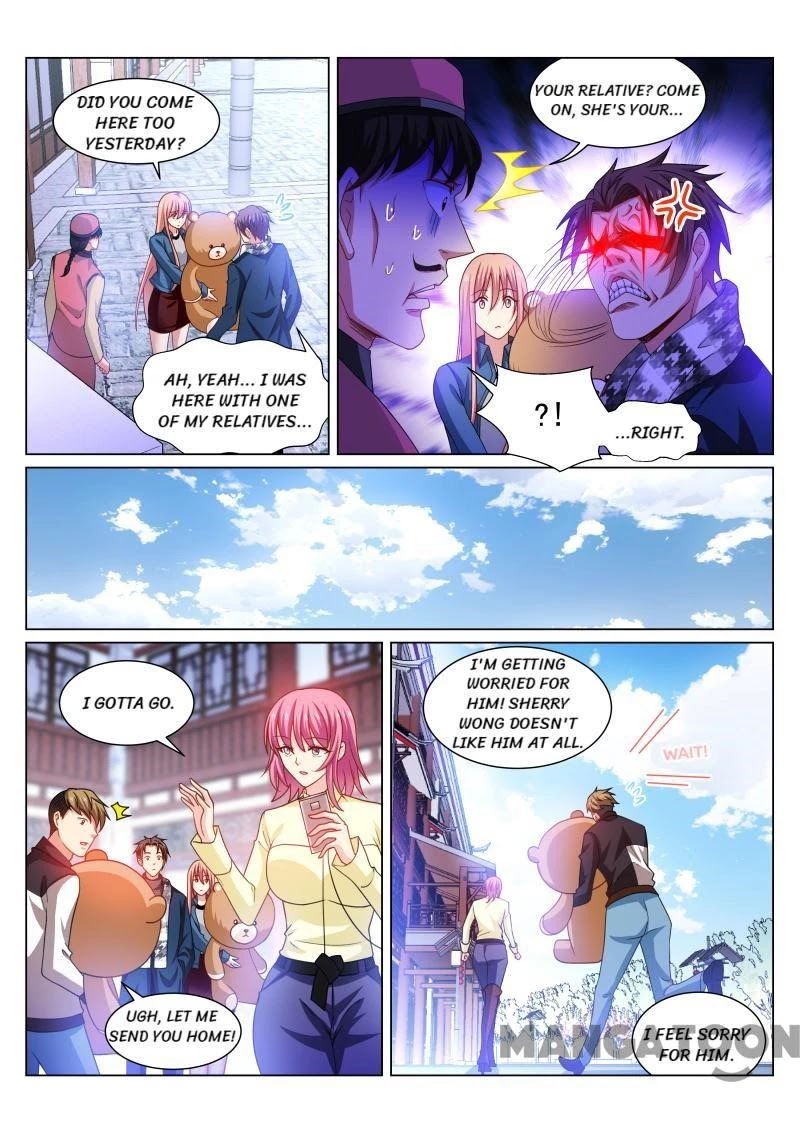 Very Pure Chapter 274 page 1 - Chapter 274