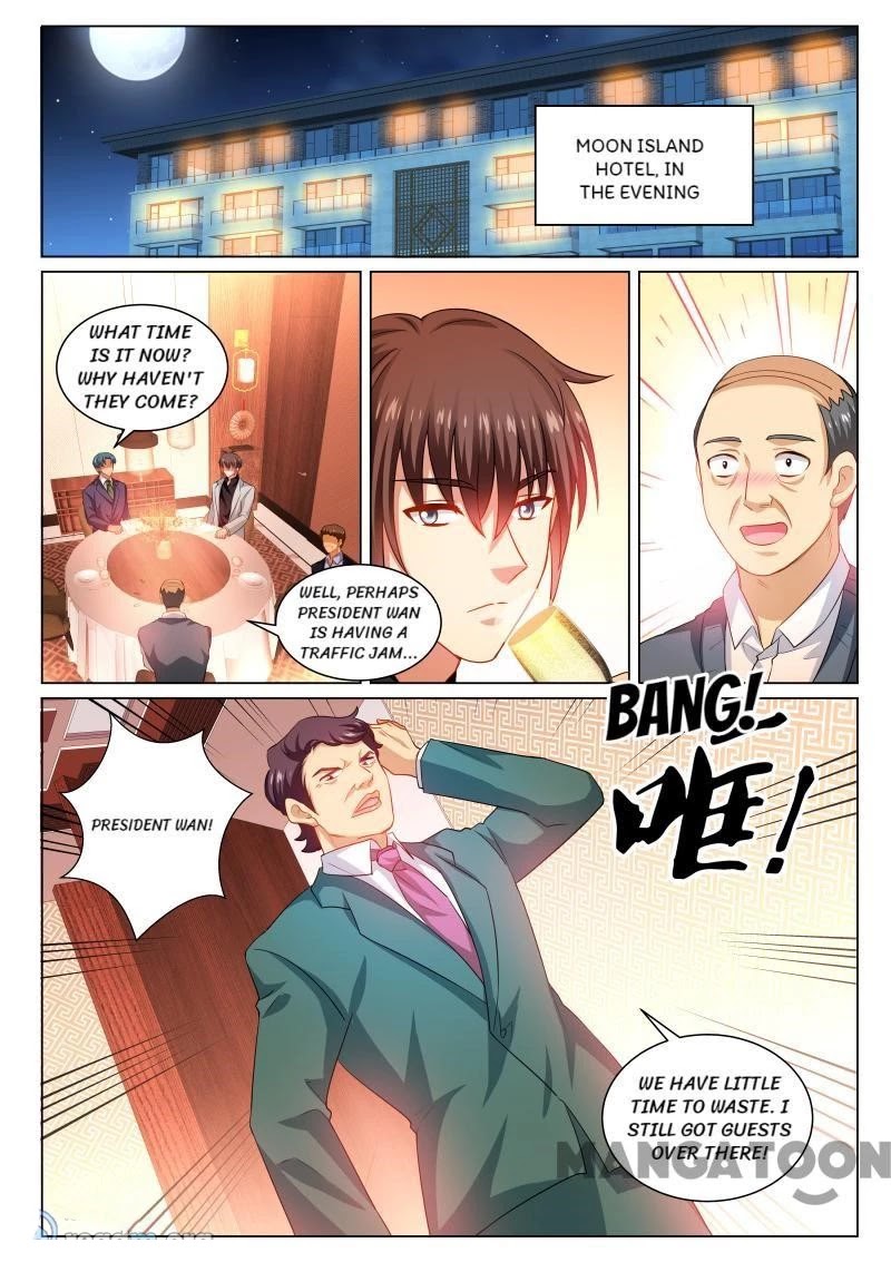 Very Pure Chapter 274 page 5 - Chapter 274