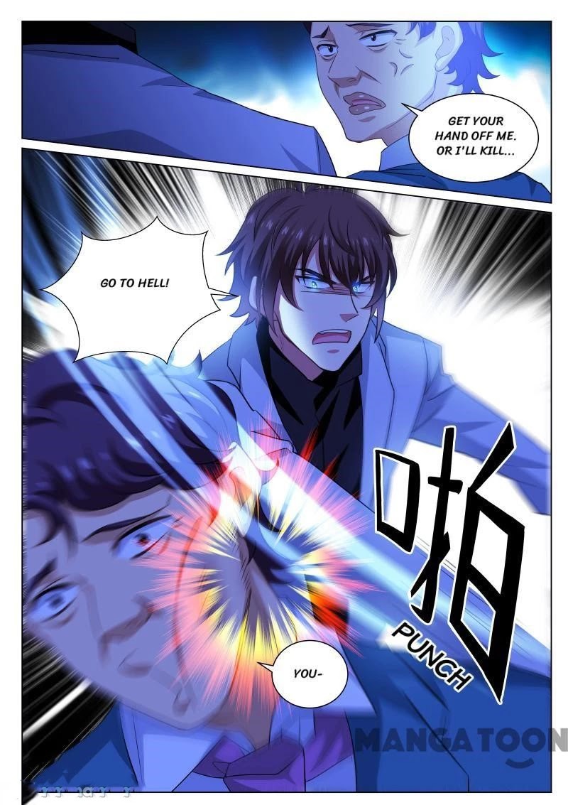 Very Pure Chapter 275 page 1 - Chapter 275
