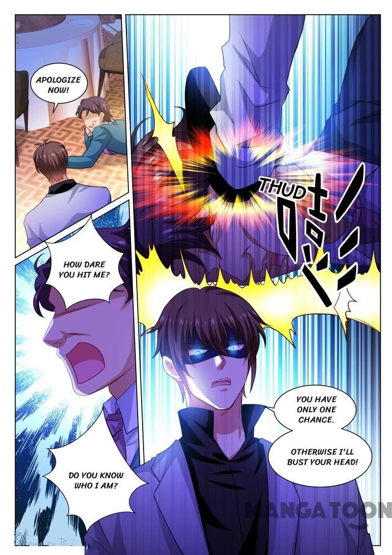 Very Pure Chapter 275 page 2 - Chapter 275