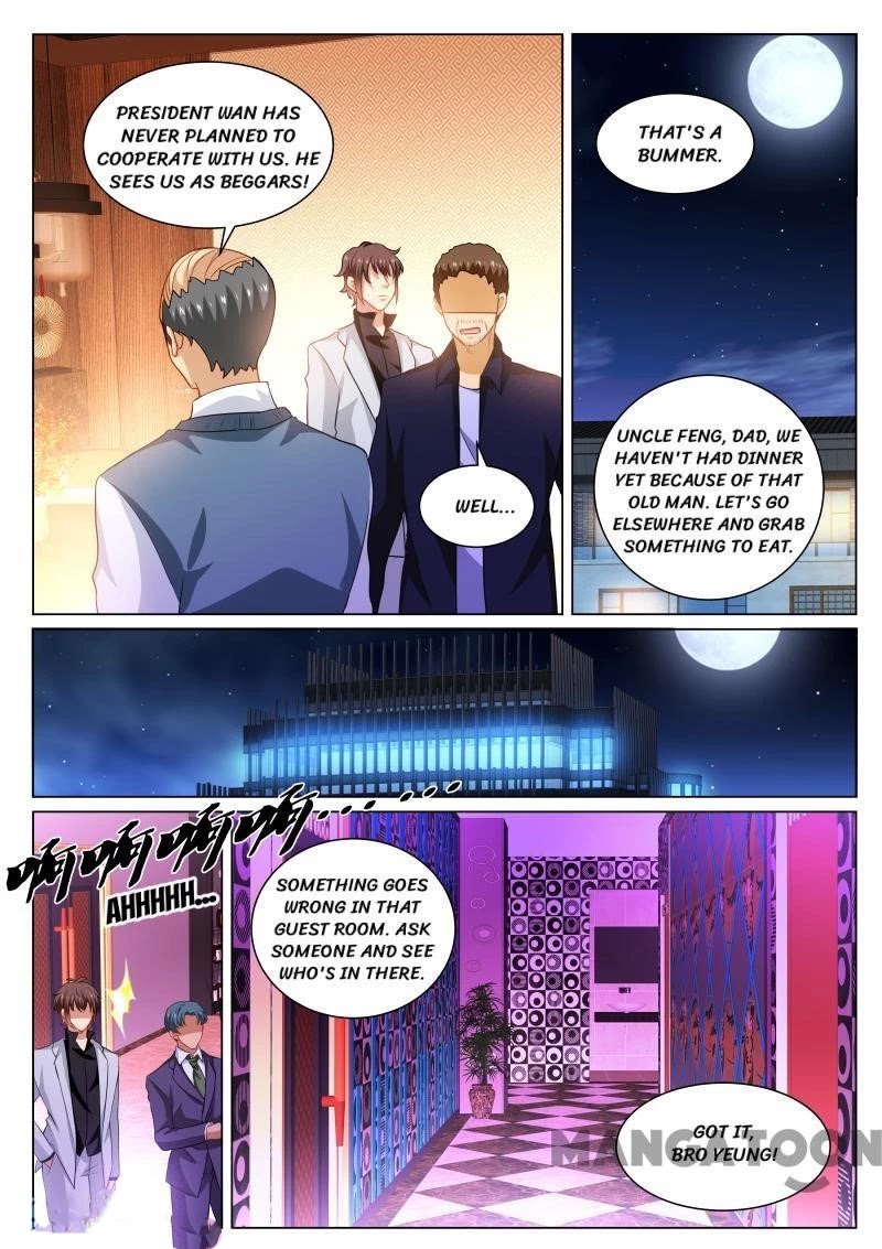 Very Pure Chapter 275 page 4 - Chapter 275