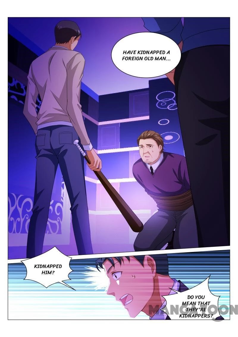 Very Pure Chapter 275 page 6 - Chapter 275