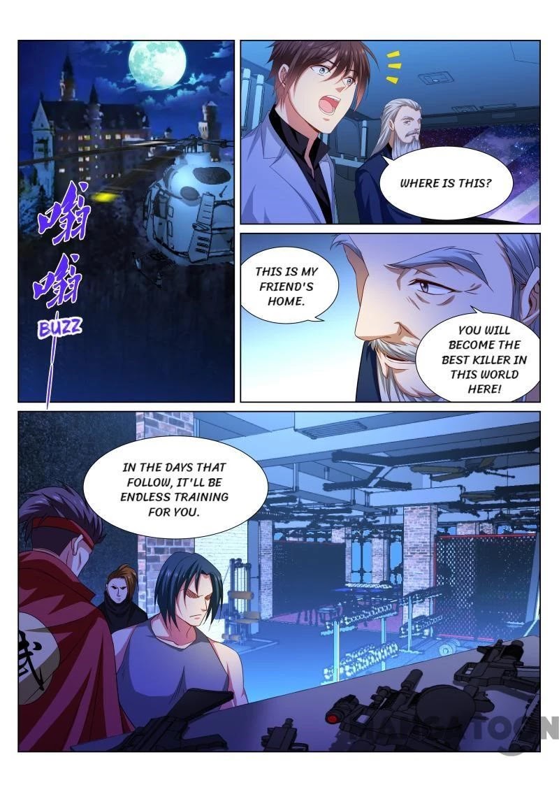 Very Pure Chapter 286 page 1 - Chapter 286