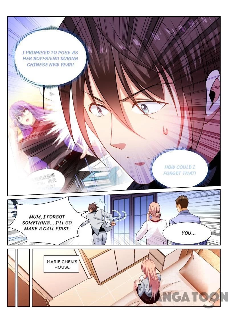 Very Pure Chapter 286 page 7 - Chapter 286