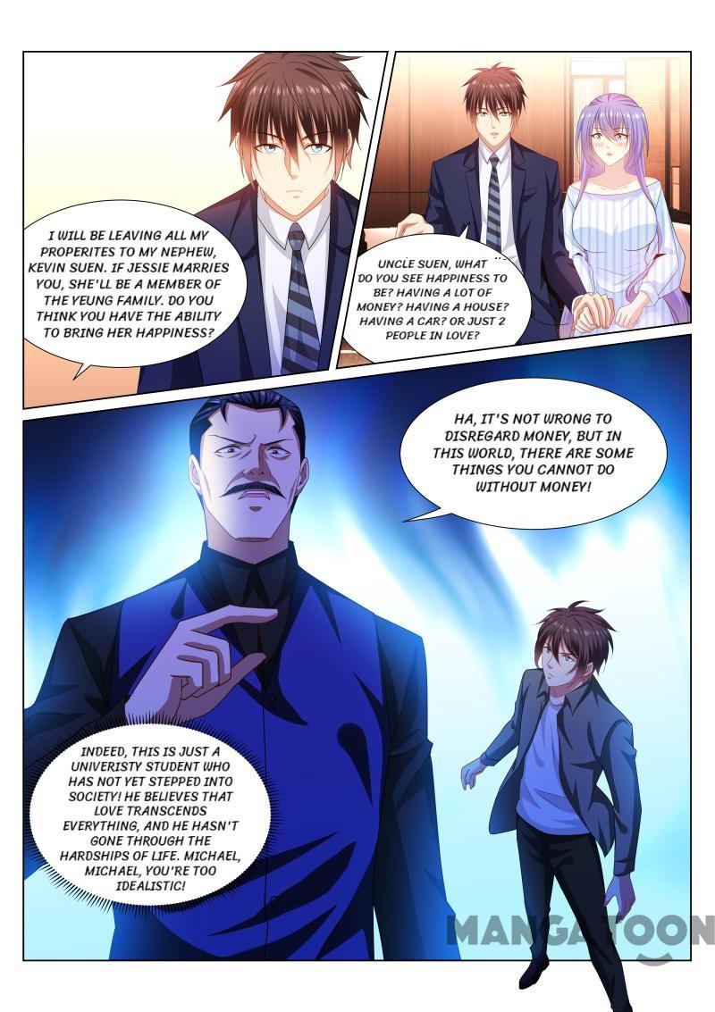 Very Pure Chapter 292 page 5 - Chapter 292