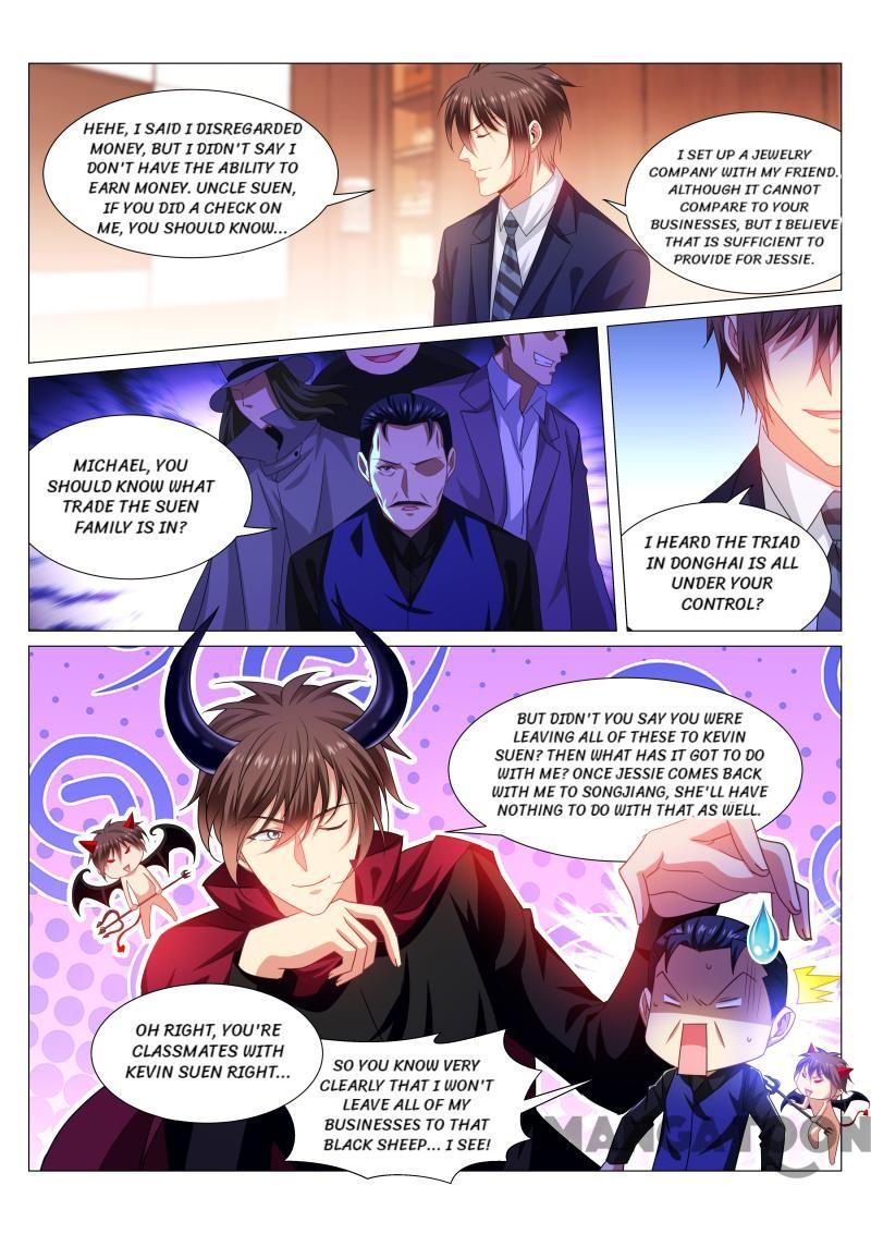 Very Pure Chapter 292 page 6 - Chapter 292