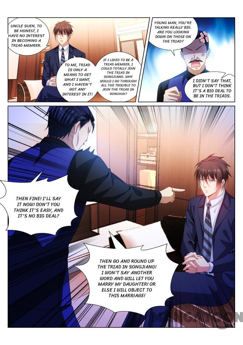 Very Pure Chapter 292 page 7 - Chapter 292