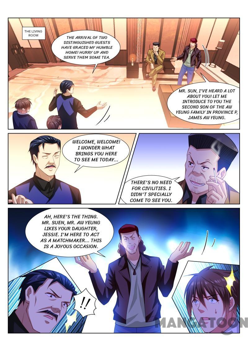 Very Pure Chapter 297 page 2 - Chapter 297