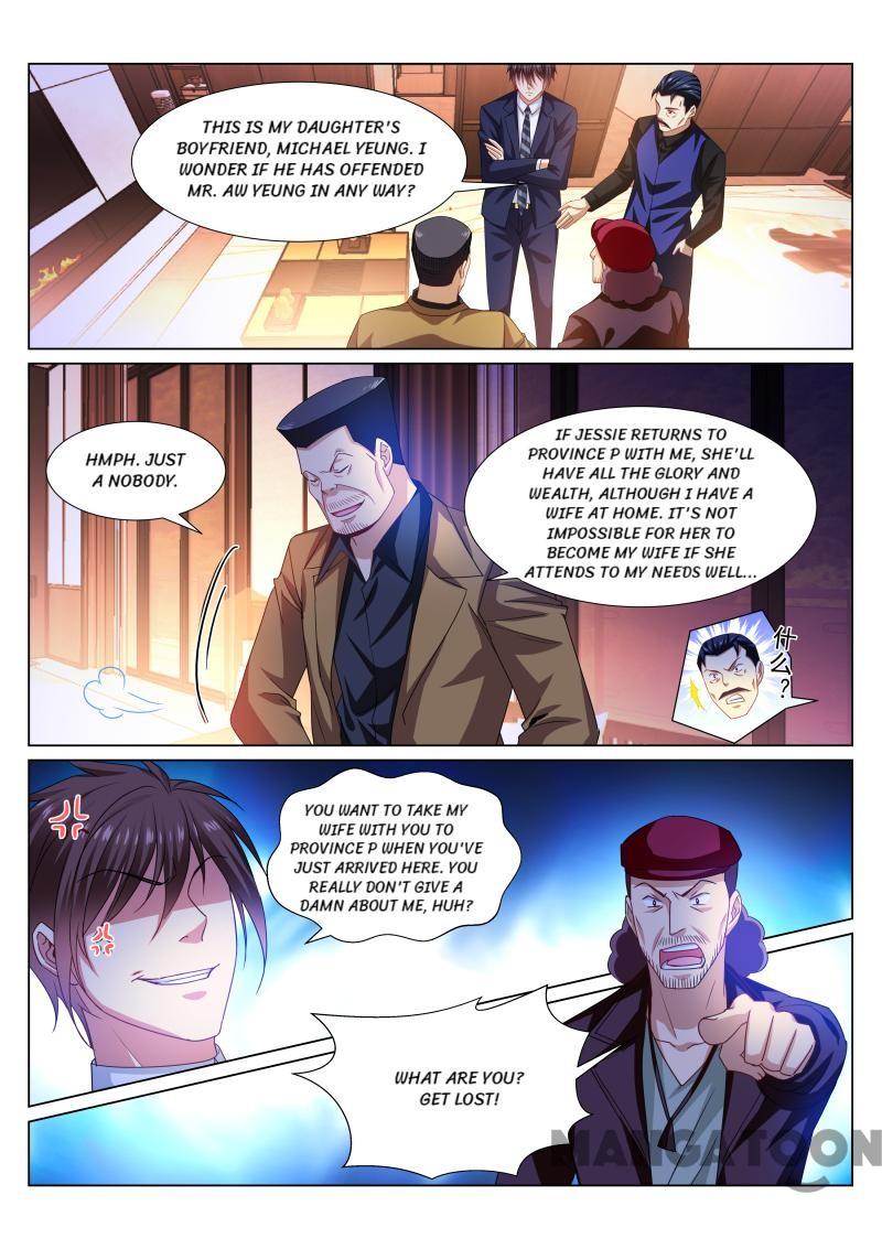 Very Pure Chapter 297 page 4 - Chapter 297