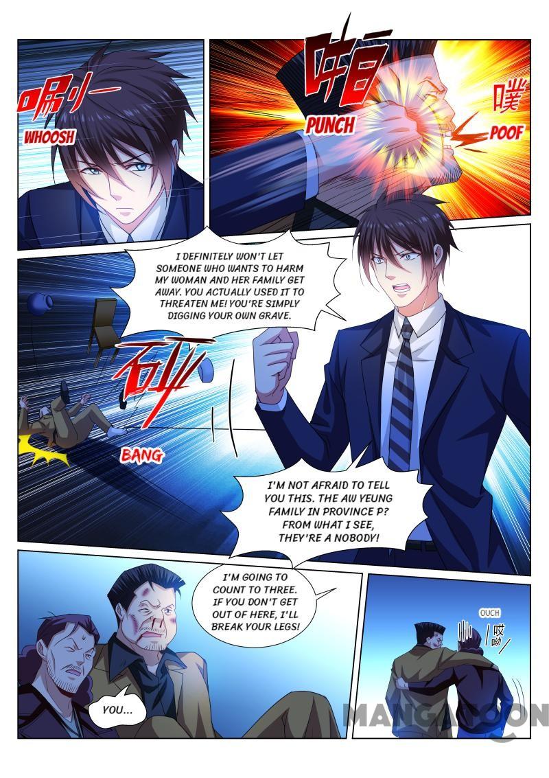 Very Pure Chapter 297 page 6 - Chapter 297