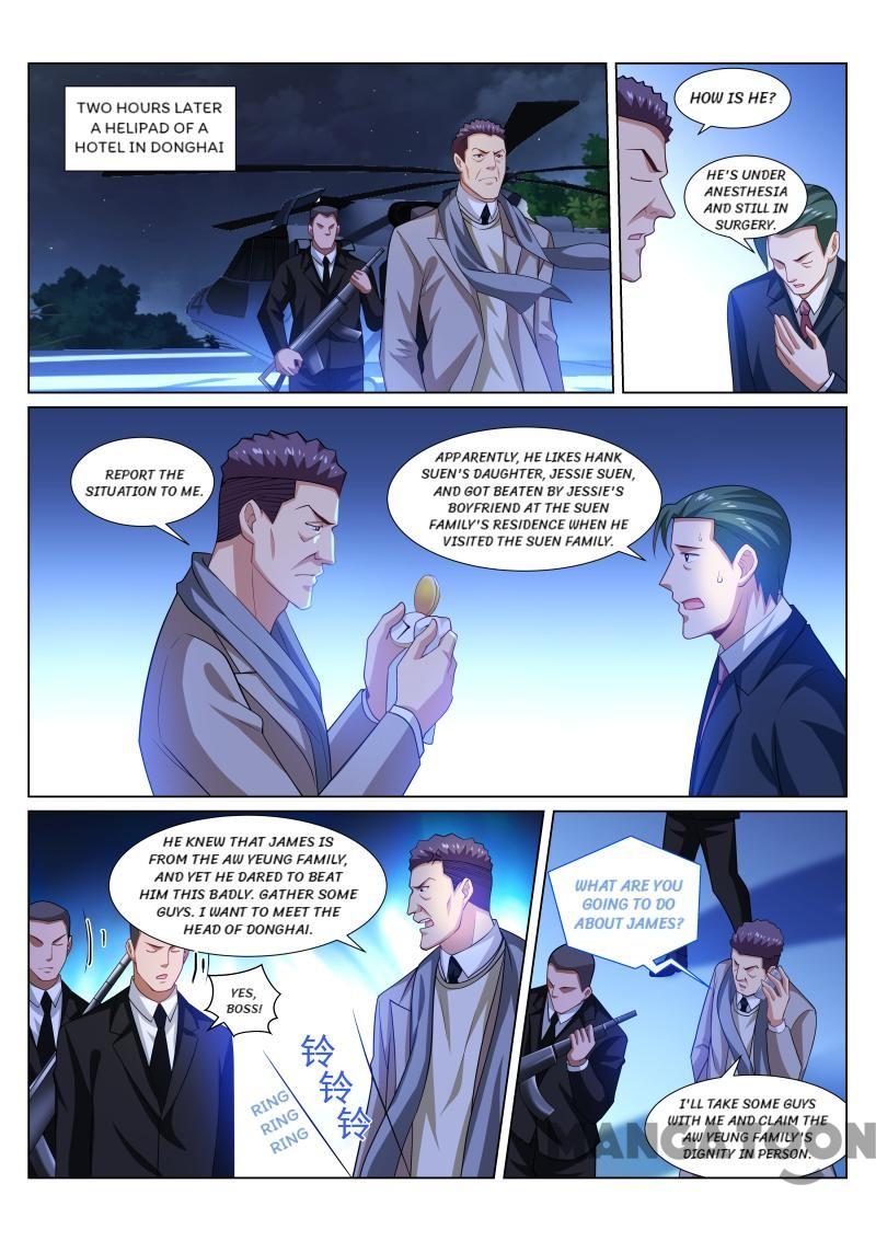 Very Pure Chapter 297 page 7 - Chapter 297