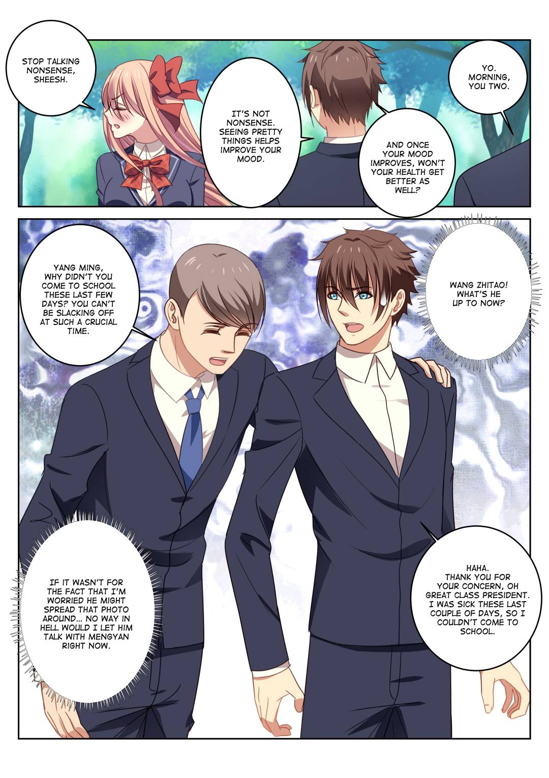 Very Pure Chapter 30 page 5 - Chapter 30