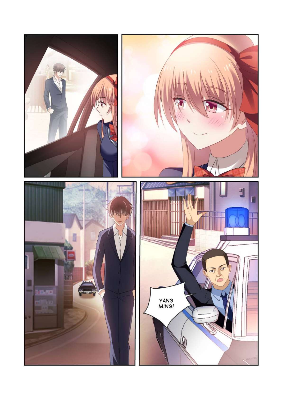 Very Pure Chapter 32 page 6 - Chapter 32