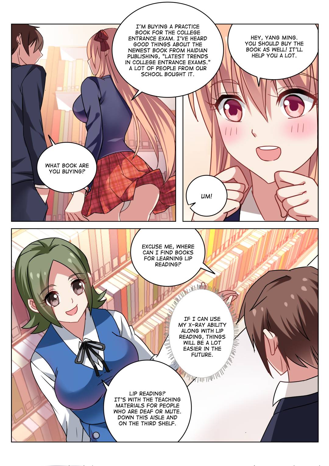 Very Pure Chapter 34 page 1 - Chapter 34