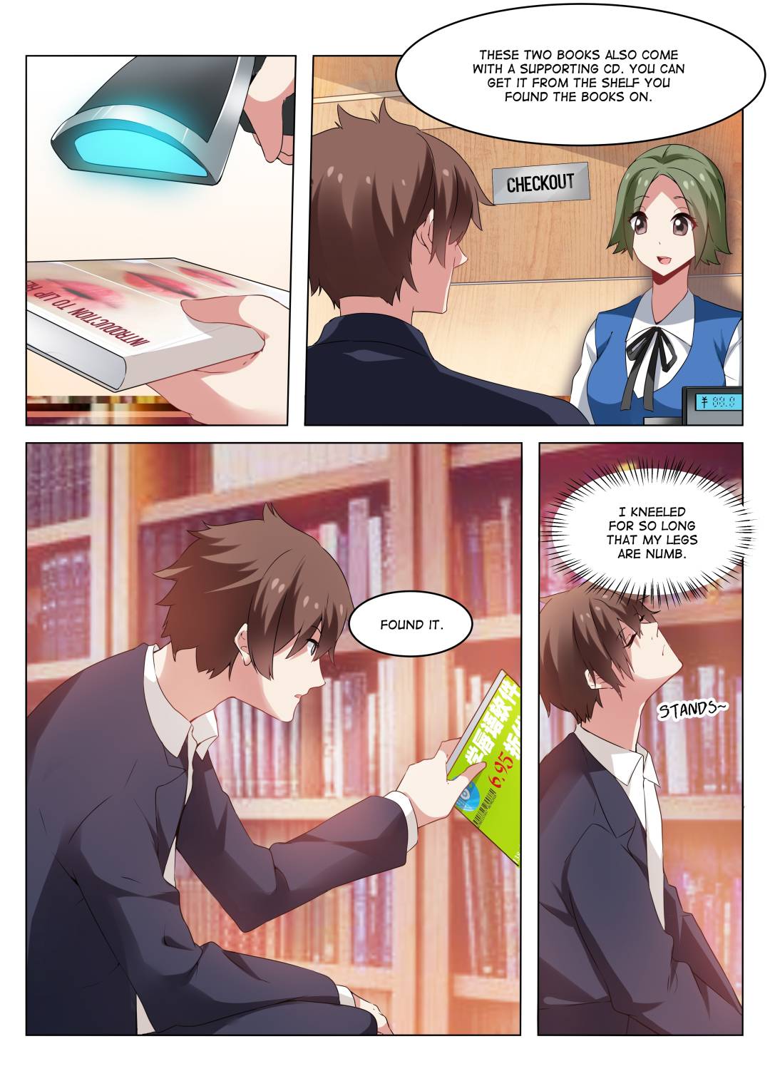 Very Pure Chapter 34 page 2 - Chapter 34