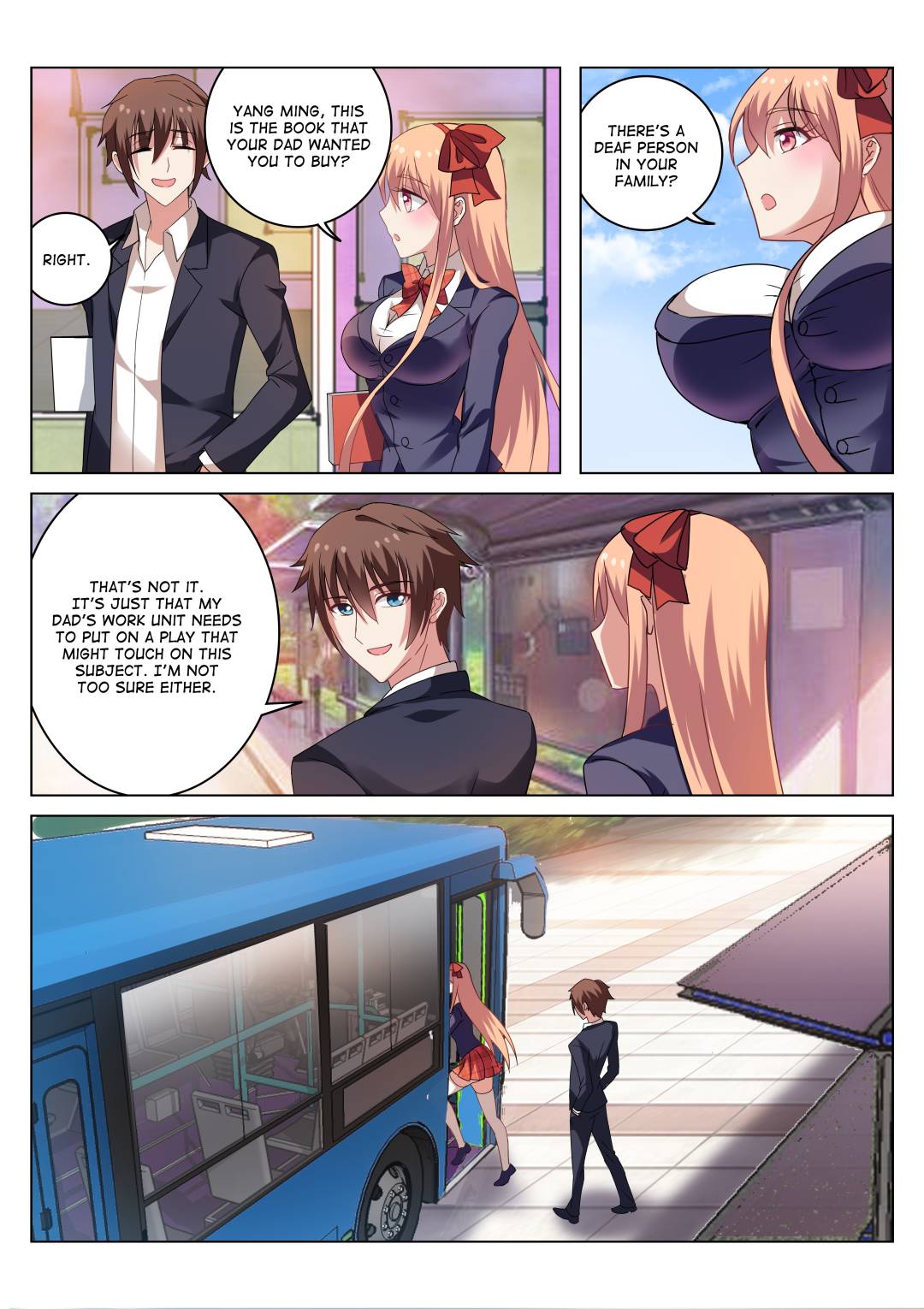Very Pure Chapter 35 page 3 - Chapter 35