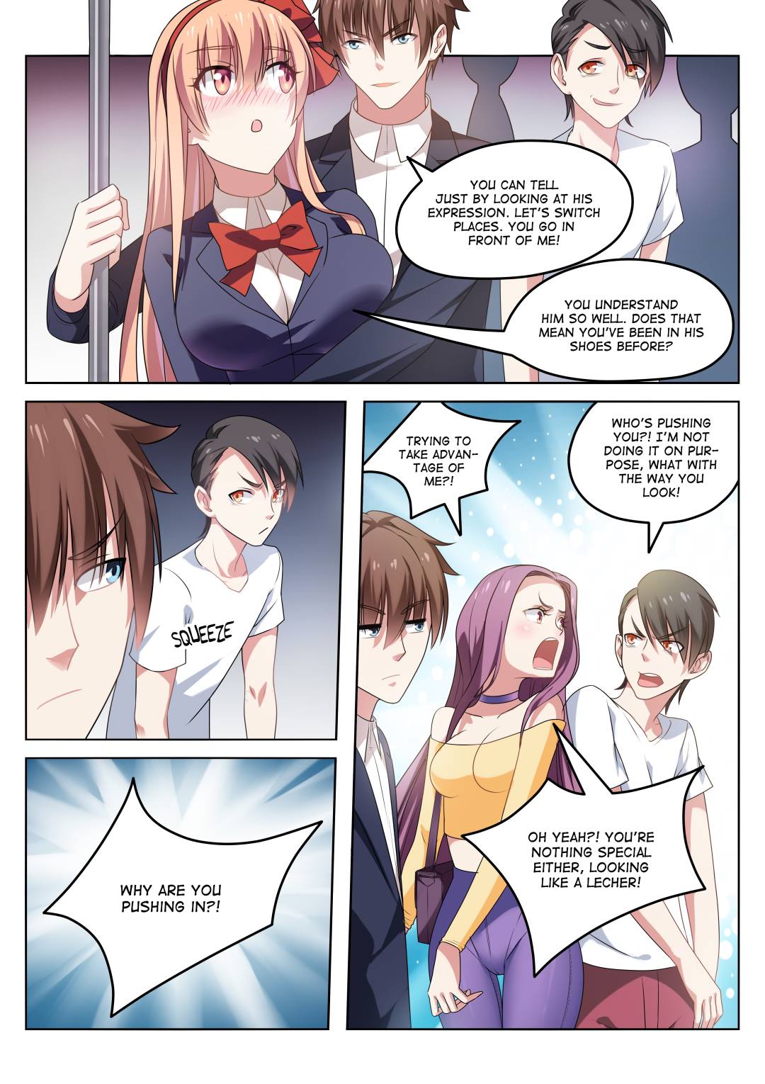 Very Pure Chapter 35 page 5 - Chapter 35