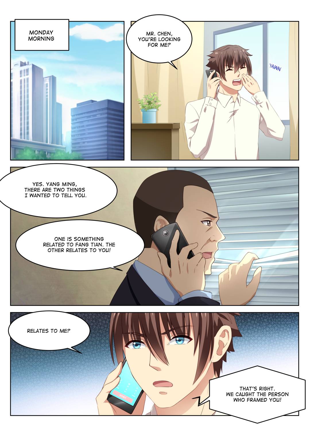 Very Pure Chapter 39 page 3 - Chapter 39