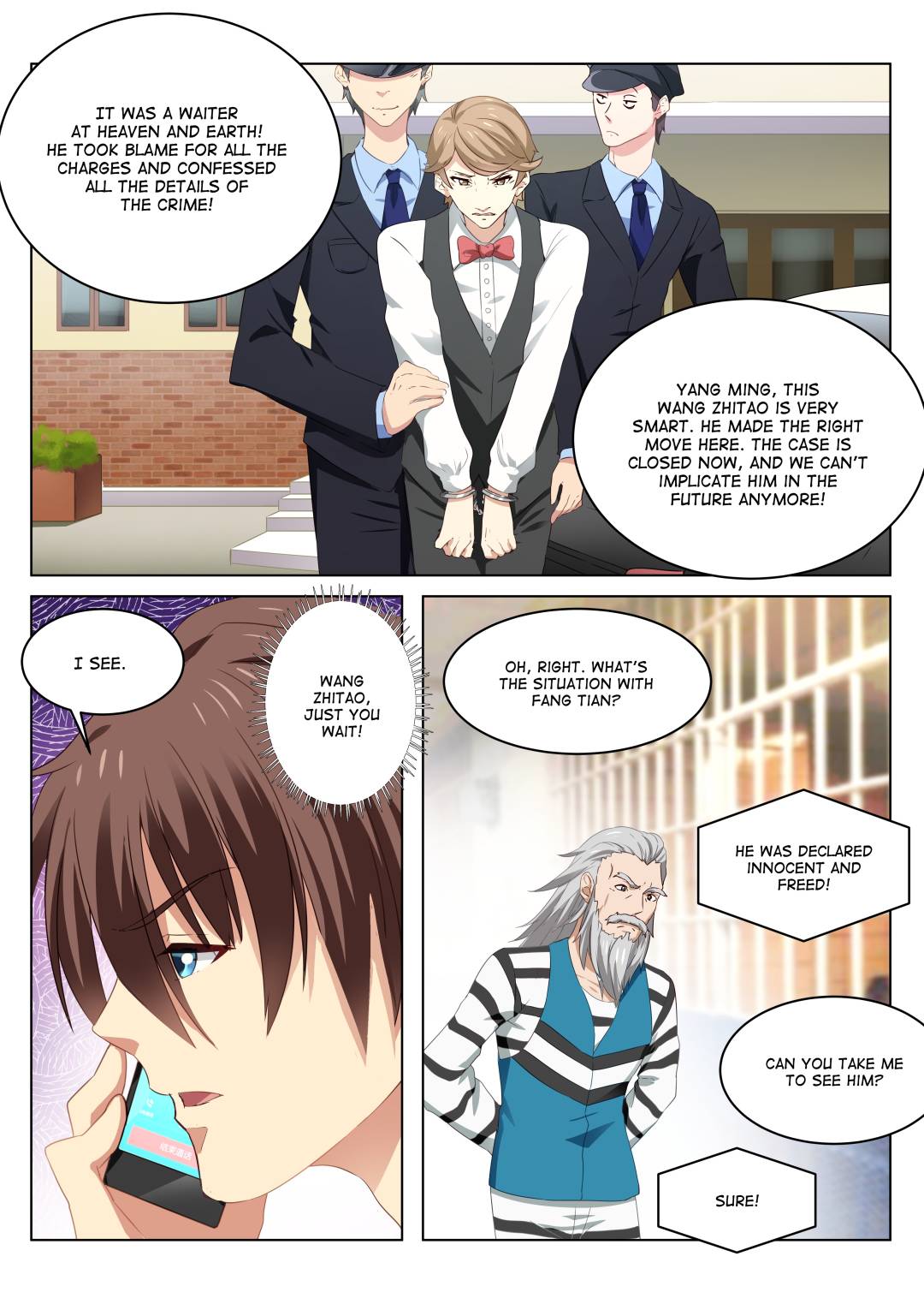 Very Pure Chapter 39 page 4 - Chapter 39