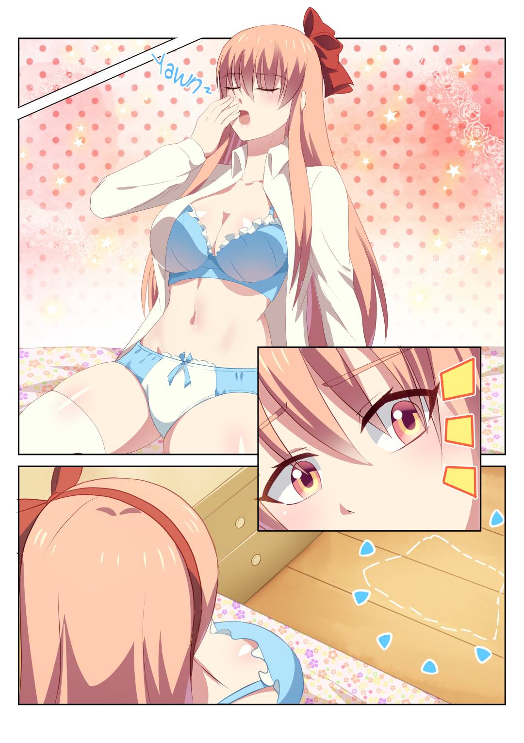 Very Pure Chapter 45 page 7 - Chapter 45
