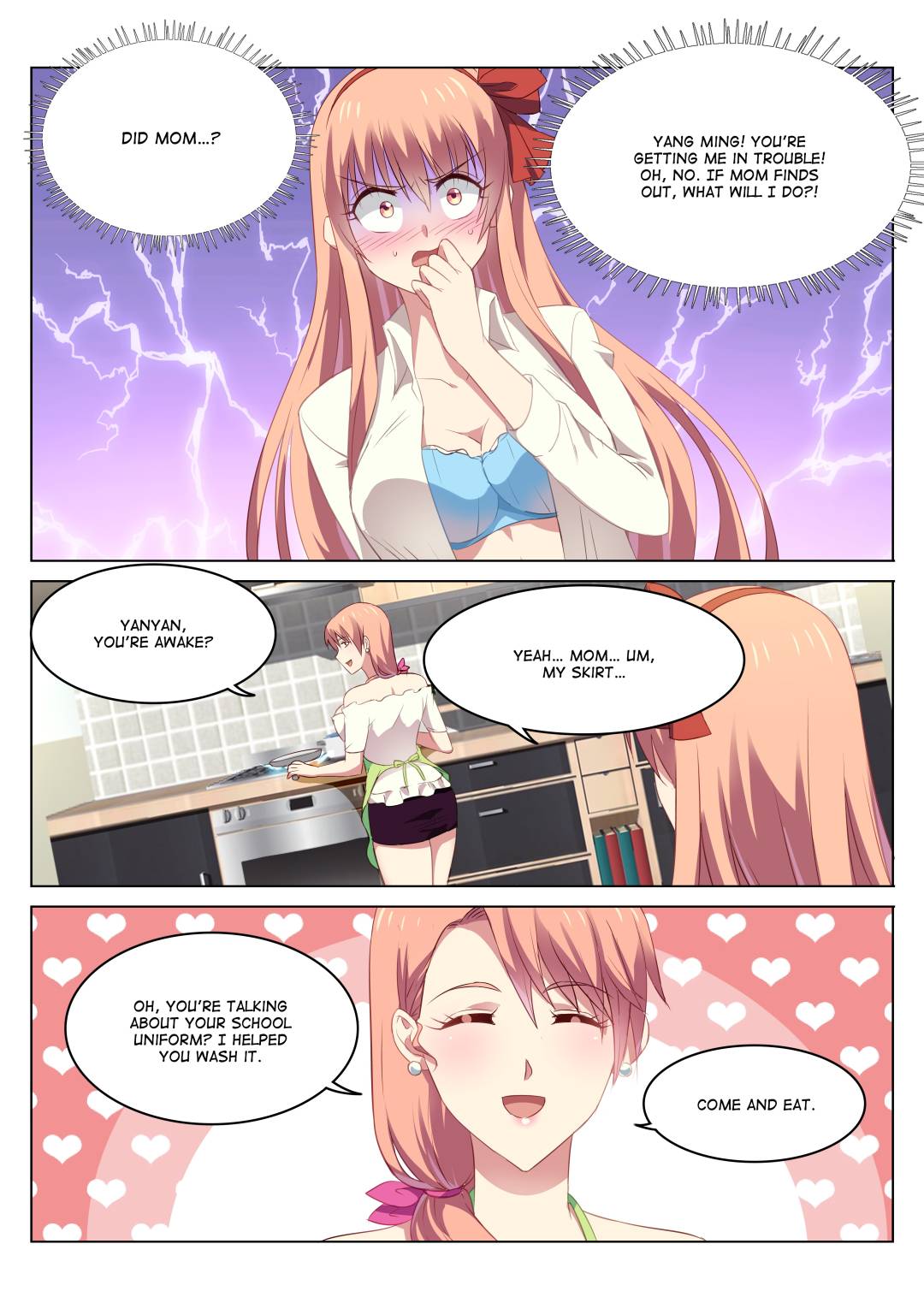 Very Pure Chapter 46 page 1 - Chapter 46