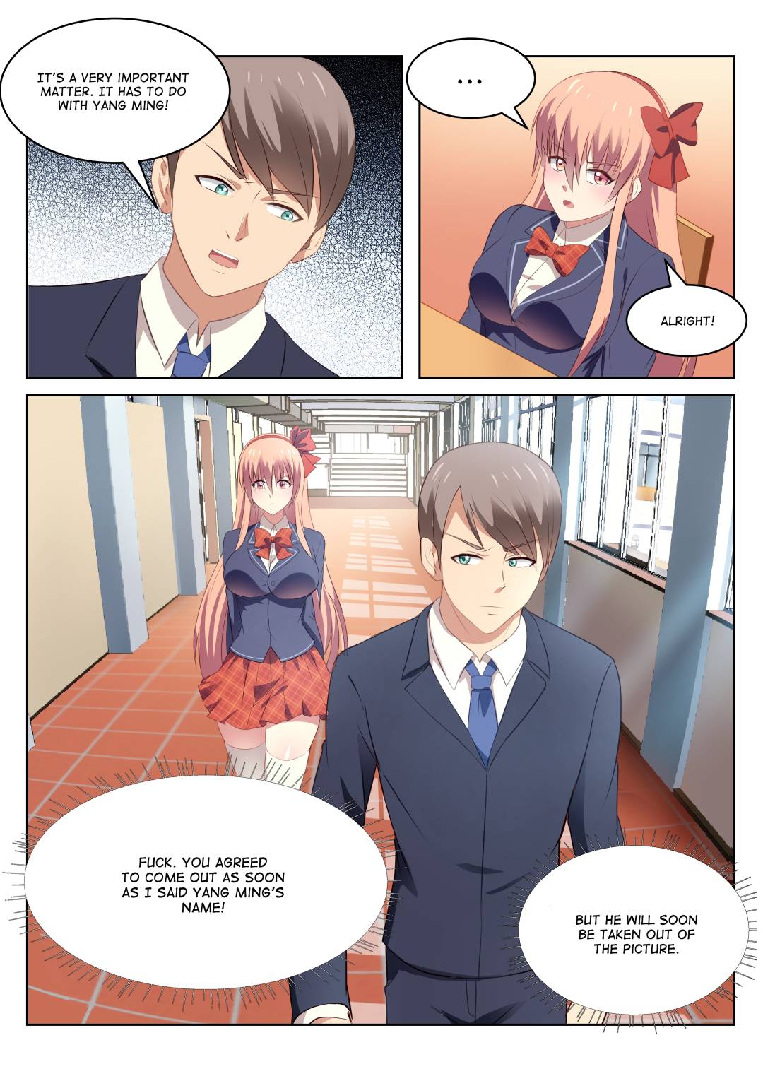 Very Pure Chapter 46 page 4 - Chapter 46