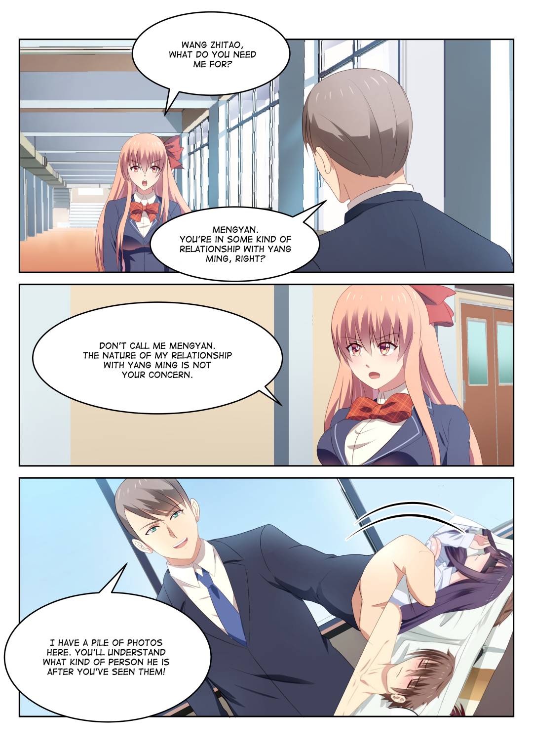 Very Pure Chapter 46 page 5 - Chapter 46