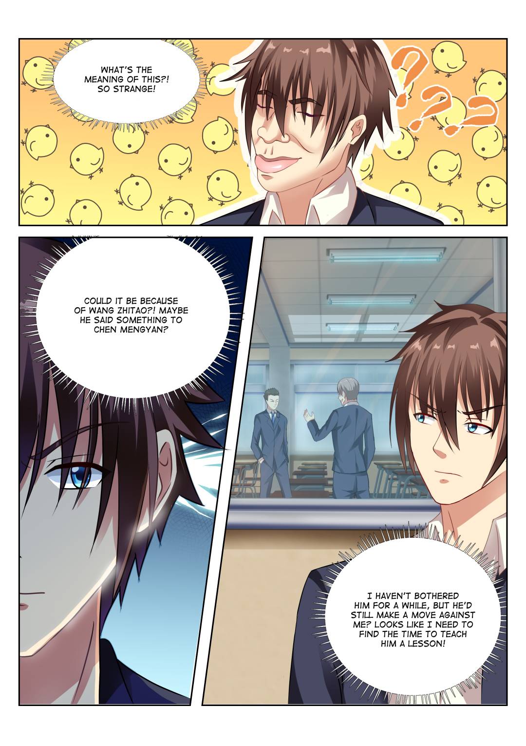 Very Pure Chapter 47 page 5 - Chapter 47